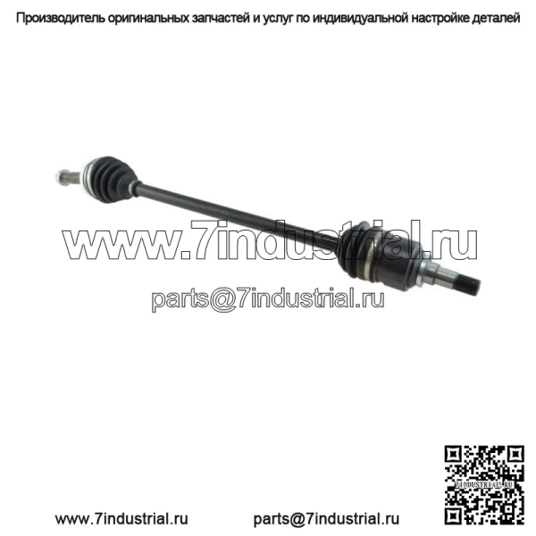 Передний правый полуось CV для Toyota Prius 2004-2009 гг. (Для: Toyota)