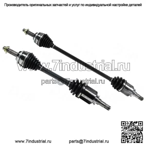 Передний вал CV на 2009 10 2011-18 Toyota Corolla XLE LE CE S Sedan 1.8L (Для: Toyota)