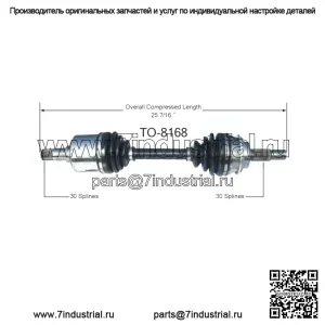Вал оси CV TO-8168 подходит для Toyota Tacoma GX470, передний левый или правый (для: Toyota)