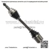 Привод переднего моста CV для Lexus ES350 Toyota Avalon 2007-2017 Camry 3.5L V6 (Для: Toyota)