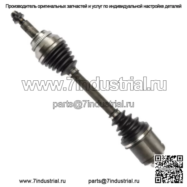 Привод переднего моста CV для Lexus ES350 Toyota Avalon 2007-2017 Camry 3.5L V6 (Для: Toyota)