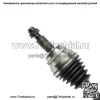 Привод переднего моста CV для Lexus ES350 Toyota Avalon 2007-2017 Camry 3.5L V6 (Для: Toyota) - Image 2