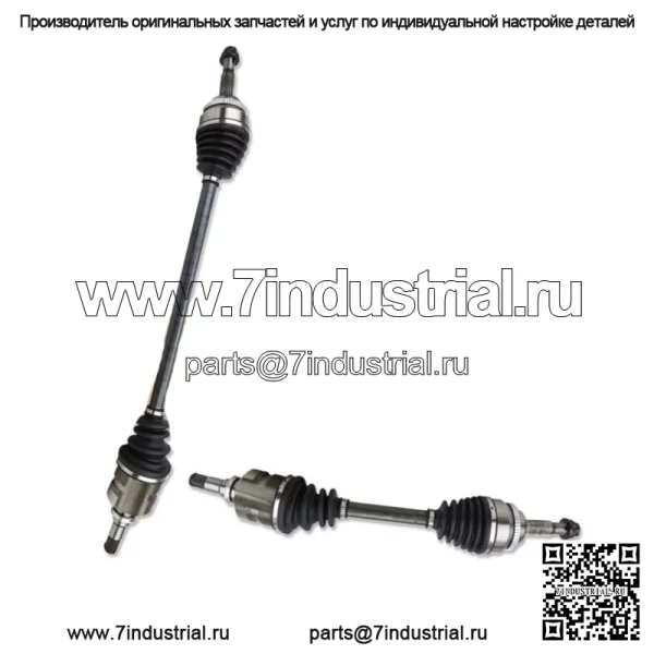 Пара передних полуосей ШРУС на 2003, 2004, 2005, 2006-2008 годы Toyota Corolla Auto Trans. (Для: Тойота)