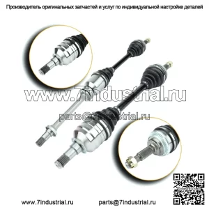 Передняя часть для Toyota Camry Solara 2.2L 1992-2001 CV в сборе с полуосью (для: Toyota)