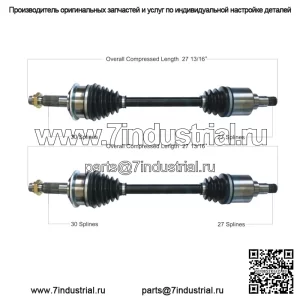 Пара валов передних мостов CV для комплекта Toyota Tundra Sequoia 00-07 4WD (для: Toyota)