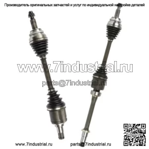 Пара вала передней оси CV 2 для Lexus ES350 Toyota Avalon 2007-2017 Camry 3.5L V6 (Для: Toyota)