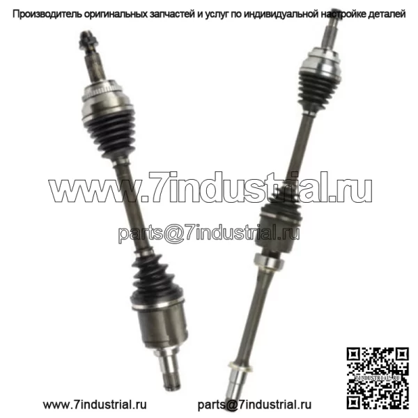 Пара вала передней оси CV 2 для Lexus ES350 Toyota Avalon 2007-2017 Camry 3.5L V6 (Для: Toyota)