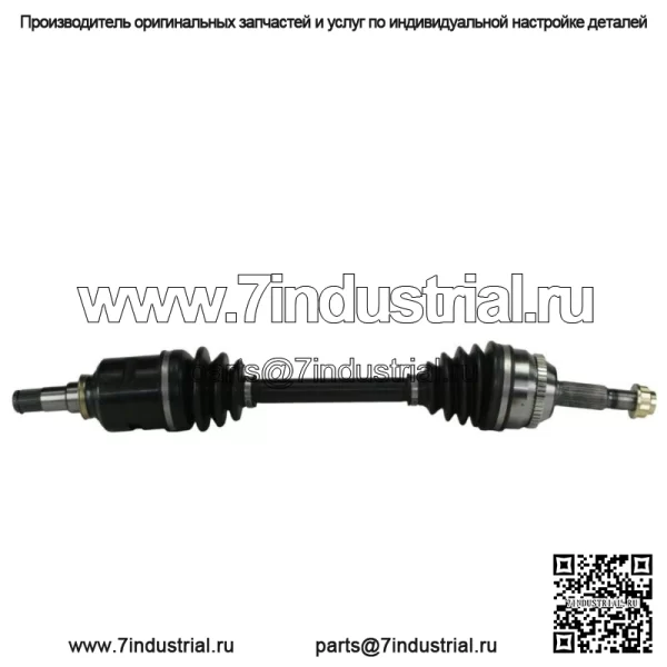 Передний левый полуось CV для Pontiac Vibe Toyota Matrix 2003-2008 гг. (Для: Toyota)