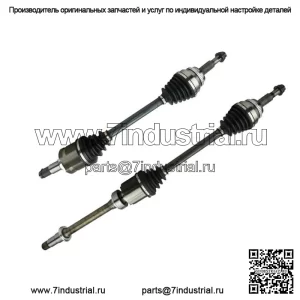 Пара передних валов ШРУС для 2004 05 2006 2007 2008 2009 2010 Toyota Sienna 2WD (Для: Toyota)