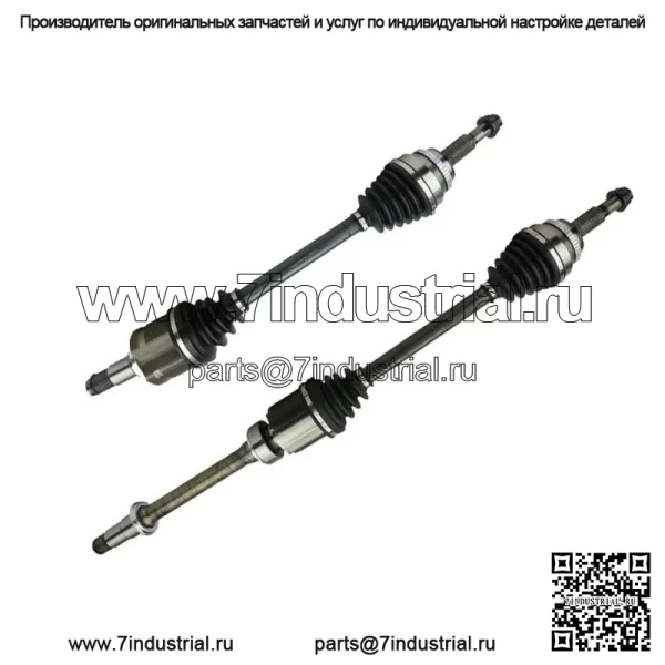 Пара передних валов ШРУС для 2004 05 2006 2007 2008 2009 2010 Toyota Sienna 2WD (Для: Toyota)
