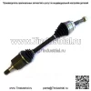 2 пары передних валов CV подходят для Toyota Camry 2006-2002 годов только с 4-цилиндровым двигателем (для: Toyota) - Image 2