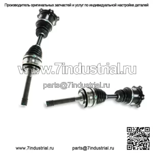 Комплект вала передней оси CV для пикапа Toyota 4Runner 1986-1995 годов (для: Toyota)