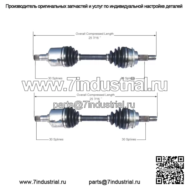 Парный комплект из 2 передних валов привода CV в сборе для Lexus GX470 Toyota 4Runner 4WD (Для: Toyota)