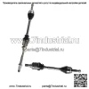 Передний левый и правый вал CV для 2.5L 2012 2013 2014 2015-2017 Toyota Camry (Для: Toyota)