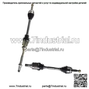 Передний левый и правый вал CV для 2.5L 2012 2013 2014 2015-2017 Toyota Camry (Для: Toyota)