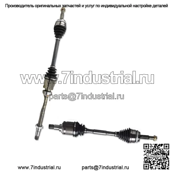 Передний левый и правый вал CV для 2.5L 2012 2013 2014 2015-2017 Toyota Camry (Для: Toyota)