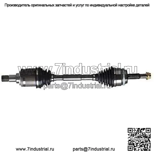 Передний левый и правый вал CV для 2.5L 2012 2013 2014 2015-2017 Toyota Camry (Для: Toyota) - Image 3