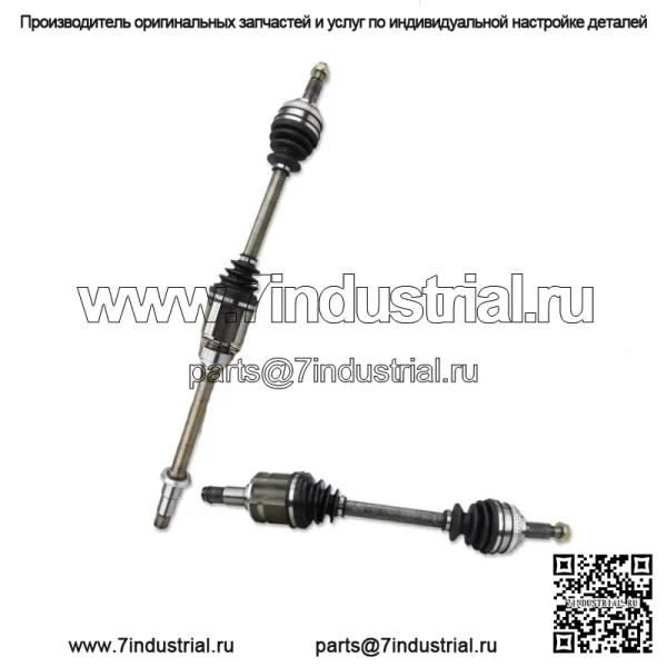 Пара передних полуосей CV для Toyota Camry Solara 3.0L Auto Trans 2001 г.в. 1997-2000 гг. (Для: Тойота)