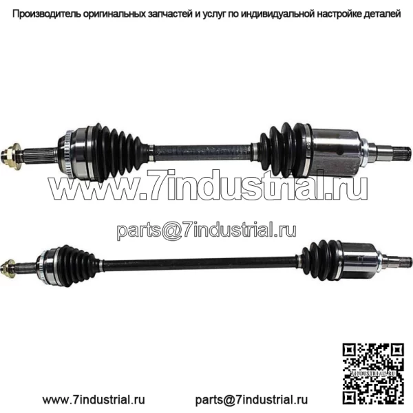 На Toyota Corolla Auto 2003, 2004, 2005, 2006, 2007, 2008 годов выпуска. Передний шарнирный вал ШРУС (Для: Toyota)