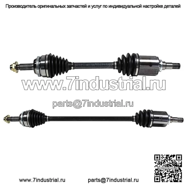 На Toyota Corolla Auto 2003, 2004, 2005, 2006, 2007, 2008 годов выпуска. Передний шарнирный вал ШРУС (Для: Toyota) - Image 2