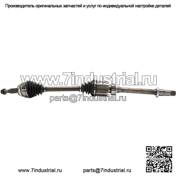Ось вала CV для Toyota Camry Highlander Venza 2012-2017, сторона переднего пассажира (Для: Toyota)