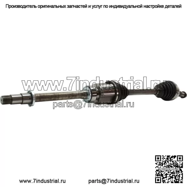Ось вала CV для Toyota Camry Highlander Venza 2012-2017, сторона переднего пассажира (Для: Toyota) - Image 2