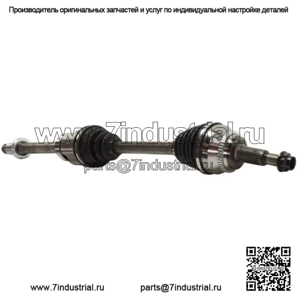 Ось вала CV для Toyota Camry Highlander Venza 2012-2017, сторона переднего пассажира (Для: Toyota) - Image 3