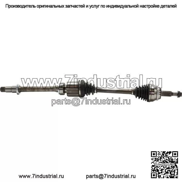 Ось вала CV для Toyota Camry Highlander Venza 2012-2017, сторона переднего пассажира (Для: Toyota) - Image 4