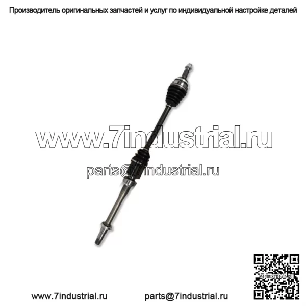 Передний правый полуось CV на 2011, 2012, 2013, 2014, 2015, 2016 годы Toyota Sienna 2WD (Для: Toyota)