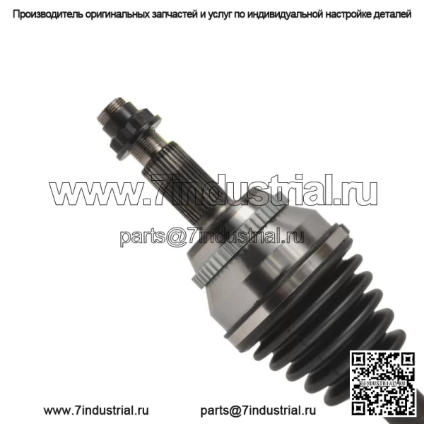 Привод переднего моста CV для Toyota Venza Highlander Lexus RX350 2011 RX450h (Для: Toyota) - Image 2