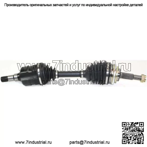Комплект передней полуоси CV для 93-02 Toyota Corolla Celica 93-97 Geo Prizm FWD (для: Toyota) - Image 2