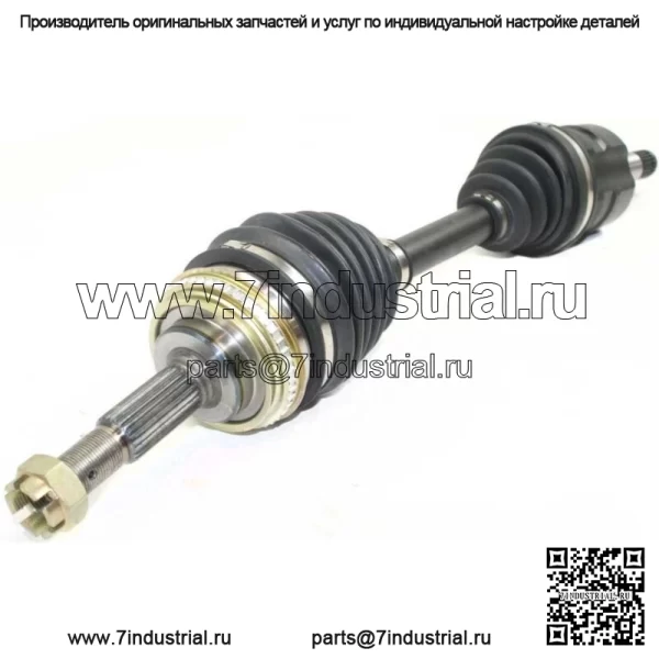 Комплект передней полуоси CV для 93-02 Toyota Corolla Celica 93-97 Geo Prizm FWD (для: Toyota) - Image 4