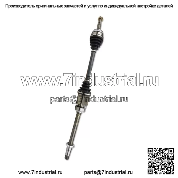 2,5 л передний правый полуось CV на 2012 2013 2014 2015-2017 Toyota Camry 2,5 л (для: Toyota)