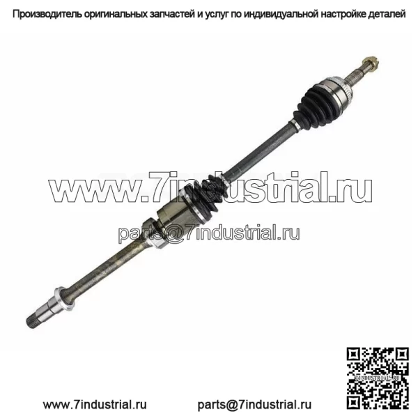 2,5 л передний правый полуось CV на 2012 2013 2014 2015-2017 Toyota Camry 2,5 л (для: Toyota) - Image 2