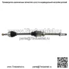 2,5 л передний правый полуось CV на 2012 2013 2014 2015-2017 Toyota Camry 2,5 л (для: Toyota) - Image 3