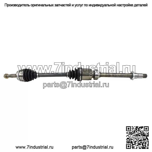 2,5 л передний правый полуось CV на 2012 2013 2014 2015-2017 Toyota Camry 2,5 л (для: Toyota) - Image 3
