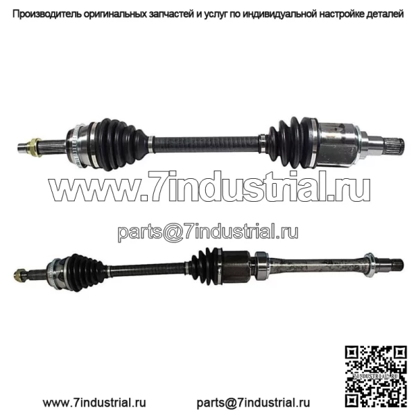Передняя пара шарнирного вала ШРУСа в сборе для Toyota Camry LE XLE 2.4L 2002-2006 (Для: Toyota) - Image 2
