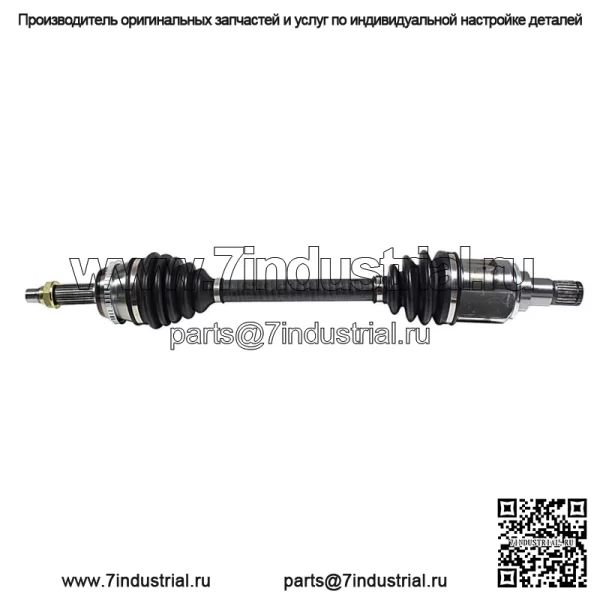 Передняя пара шарнирного вала ШРУСа в сборе для Toyota Camry LE XLE 2.4L 2002-2006 (Для: Toyota) - Image 3