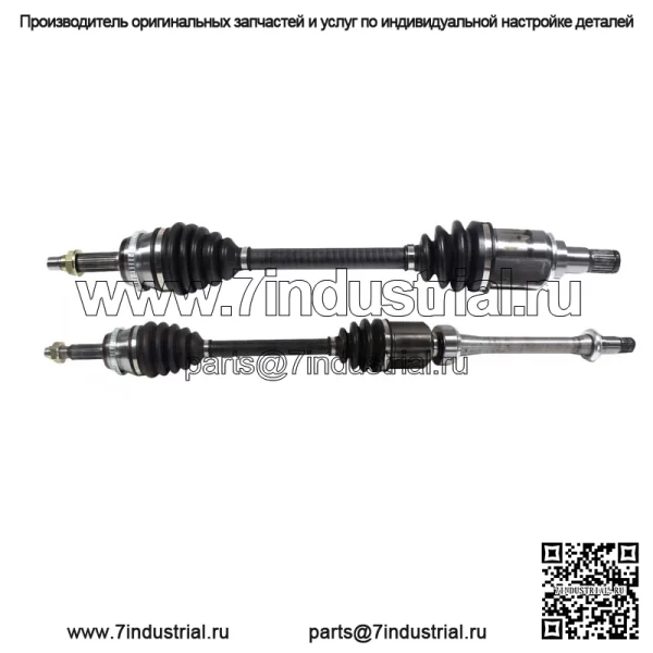 Передний левый правый вал полуоси CV в сборе для Toyota Camry 2.4L FWD 2002-2006 гг. (Для: Toyota)