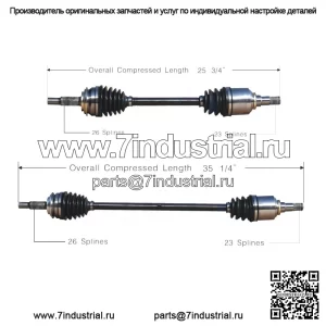 Парный комплект из 2 передних валов CV для Toyota Yaris 2007-2017 (Для: Toyota)