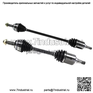 Передняя ось водителя и пассажира CV для Toyota Corolla Auto Trans 03-08 (Для: Toyota)