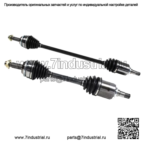 Передняя ось водителя и пассажира CV для Toyota Corolla Auto Trans 03-08 (Для: Toyota)