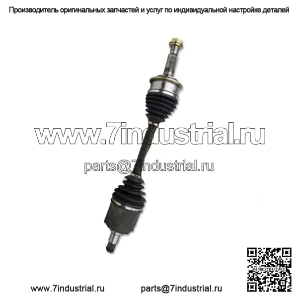 Передний левый или правый вал полуоси CV для Toyota Tundra 01-07 Sequoia 4WD 2000-2006 годов (для: Toyota)