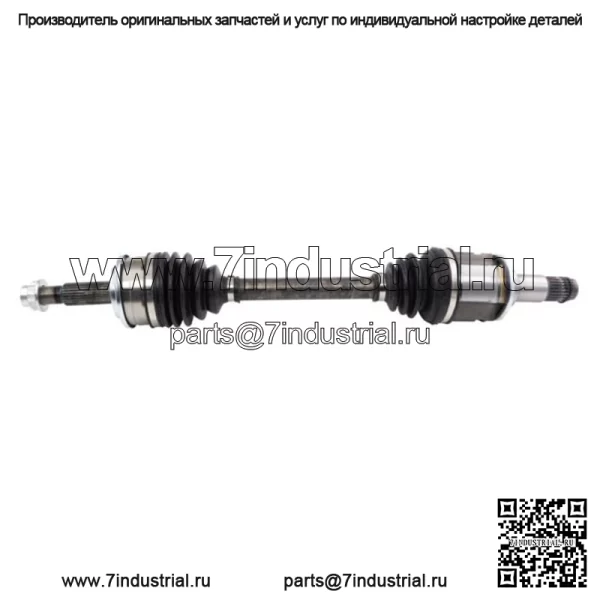 Передний левый полуось CV для Toyota RAV4 2006-2012 гг. (Для: Toyota)