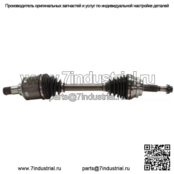 Полуось CV для Scion tC 2005-2010 годов, передняя сторона водителя (для: Toyota)