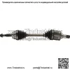 Полуось CV для Scion tC 2005-2010 годов, передняя сторона водителя (для: Toyota) - Image 4