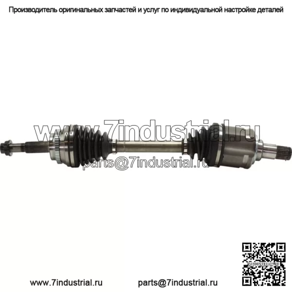 Полуось CV для Scion tC 2005-2010 годов, передняя сторона водителя (для: Toyota) - Image 4