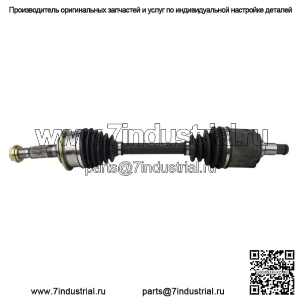 Пара передних валов CV для 4WD 2000-2003 2004 2005 2006 Toyota Tundra Sequoia (Для: Toyota) - Image 3
