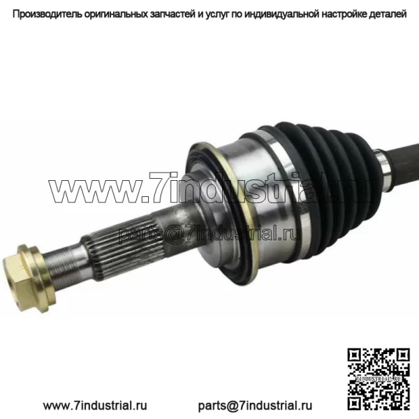 Пара передних валов CV для 4WD 2000-2003 2004 2005 2006 Toyota Tundra Sequoia (Для: Toyota) - Image 4