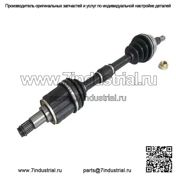 Передний приводной левый новый вал CV для Toyota Sienna Front Wheel Drive 04-09 (Для: Toyota)